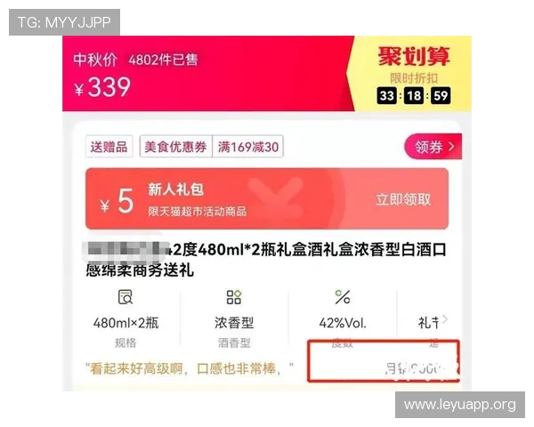 乐鱼在线登录平台入口官网最新安全稳定版本推荐与使用指南