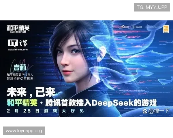 乐鱼综合网页版提供多样化游戏体验满足不同玩家的娱乐需求