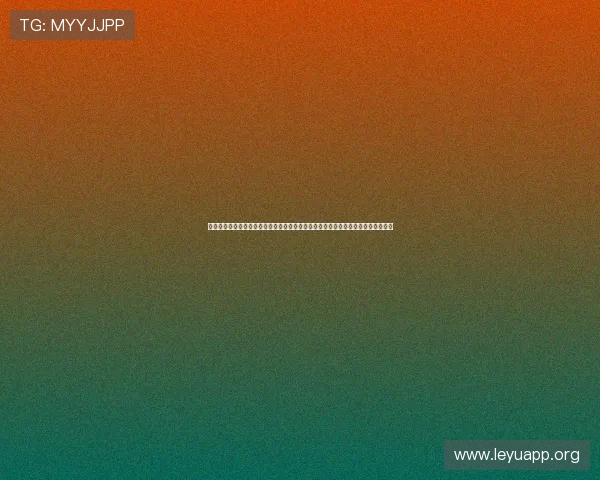 乐鱼体育国际登录常见问题解答，解决用户在登录过程中遇到的各种疑难与技术问题